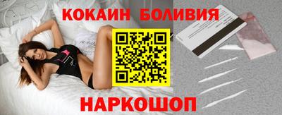 мефедрон мука Бузулук