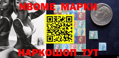 стафф Бугуруслан
