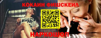 стафф Бугуруслан