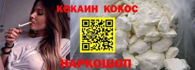 мефедрон мука Бузулук