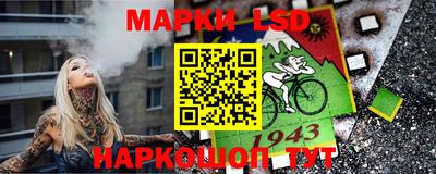стафф Бугуруслан