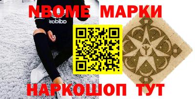 мефедрон мука Бузулук