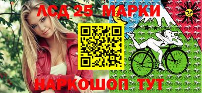 мефедрон мука Бузулук