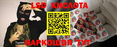 мефедрон мука Бузулук