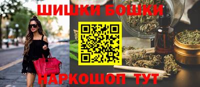 мефедрон мука Бузулук