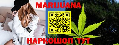 меф Будённовск