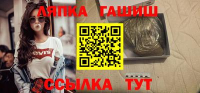 мефедрон мука Бузулук