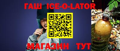 мефедрон мука Бузулук